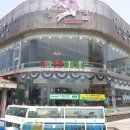 천지의집 이미지