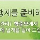 허당로 이미지