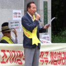 대한노인회 이미지