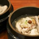 고려조삼계탕 이미지