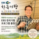 진안농장 티스토리