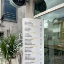 솝포유앤버블티 이미지