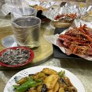 우산향어찜
