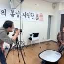 당신의사진관