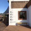 림분식