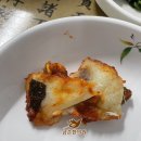 함양대구탕