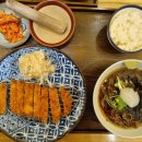 마이카츠월배