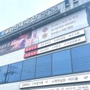 거가축산 이미지