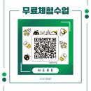 합성동259 이미지