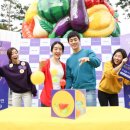 빅스마일 이미지