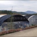 솔향기하우스 이미지