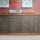 백아농장 이미지