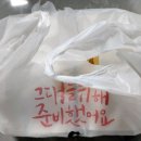 쏭쏭계란빵카페