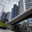 건재공인중개사사무소 이미지