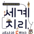 시원씨앤에이국어학원