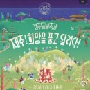 모리 다락방 이미지