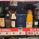 이마트에브리데이 광교점 이미지