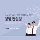 제이엔에스컴퍼니 이미지