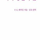 생활의즐거움 이미지