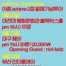 (주)지이투어 이미지