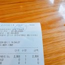 커피빈강북구청앞 이미지