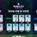 유니버스 이미지
