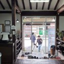 남원반야 이미지