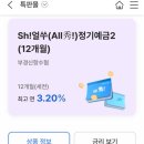 부경특판 이미지