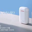 베이퍼스유나이티드 이미지