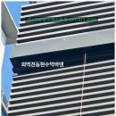 외벽전동현수막걸이대 납품 및 설치 후기-(주)대형특수영상음향