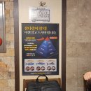 브이아이피 참치 이미지