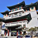 통일로 토종순대국 이미지