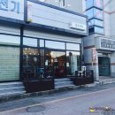 본주헤어 - 안동시 | 본주헤어