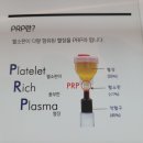 이은피부과 이미지