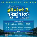 (주)가자항공여행사 이미지