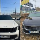 오케이렌트카 이미지