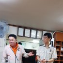 가오경로당 이미지