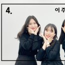 빅보스마케팅