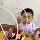 새미르어린이집 이미지