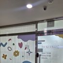 엘린네일&뷰티