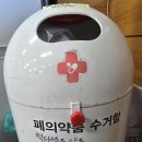 안중읍행정복지센터1 이미지