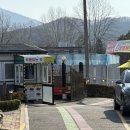 신예원닭강정 - 천안시 서북구 성성6로 68 | 신예원닭강정