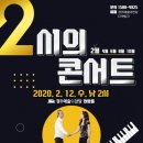 경주예술의전당-2 이미지