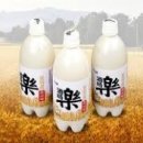 잡솨보리