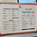 넥센강남타워, 밤부 베이커리&브루잉 서래 | 동대문 주차 편한 카페 '밤부 베이커리 &amp; 브루잉'
