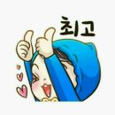 신나는고고장구 이미지