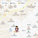 1키로탕수육부산 이미지