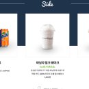 프랭크버거 대구성서점 이미지