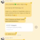 포레스트 랩(FOREST LAB) 이미지