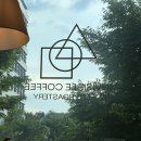 서현역 조용한카페 인비저블커피 내돈내산 솔직후기